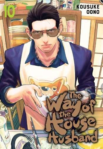Kousuke Oono - The Way of the Househusband v10 - SC
