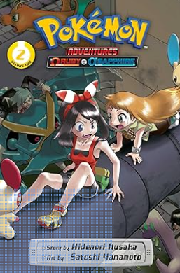 Kusaka/Yamamoto - Pokemon Adventures: Ruby & Sapphire v2 - SC