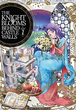 Yuduka - A Knight Blooms Behind Castle Walls v2 - SC