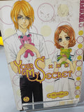 (OOP) Your and My Secret - Vol. 1-7 (Set)