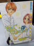 (OOP) Your and My Secret - Vol. 1-7 (Set)