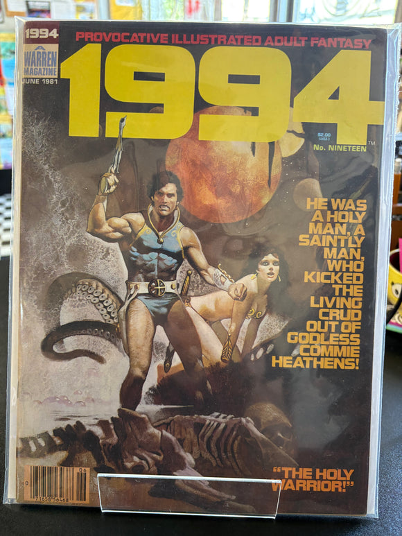 (back issue) - 1994, June 1981 - magazine