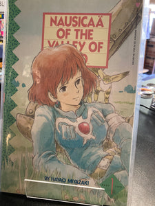 (Back Issue) Nausicaa of the Valley of the Wind, part 2 #1 - Comic Book