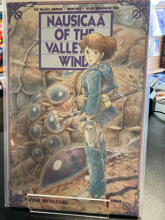 (Back Issue) Nausicaa of the Valley of the Wind, part 3 #1 - Comic Book