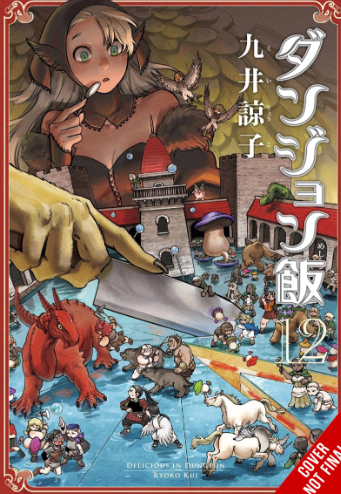 Ryoko Kui - Delicious in Dungeon v12 - SC