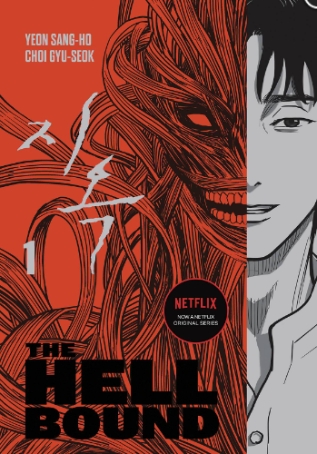 Sang-Ho/Gyu-Seok - The Hellbound v1 - SC