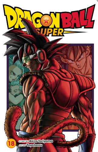 Toriyama/Toyotarou - Dragon Ball Super v18 - SC