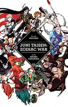 Nisioisin - Juni Taisen: Zodiac War - SC (Prose novel)