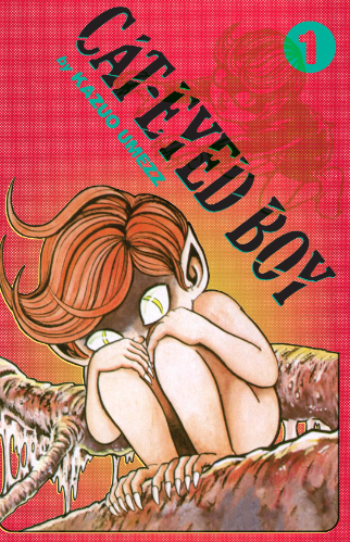Kazui Umezz - Cat Eyed Boy, 1 (Perfect Edition) - HC