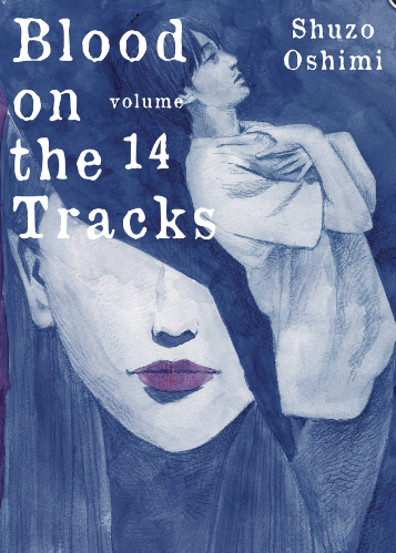 Shuzo Oshimi - Blood on the Tracks v14 - SC