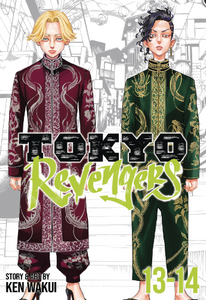 Ken Wakui - Tokyo Revengers (Omnibus) Vol. 13-14 - SC