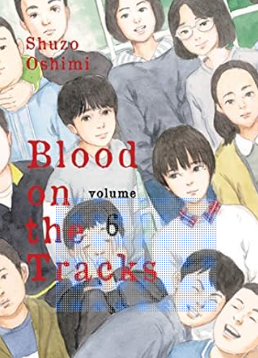 Shuzo Oshimi - Blood on the Tracks v6 - SC