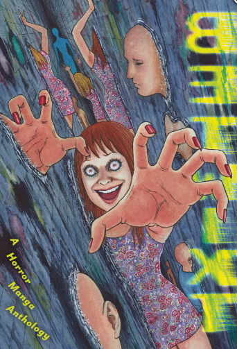 Betwixt, A Horror Manga Anthology - HC