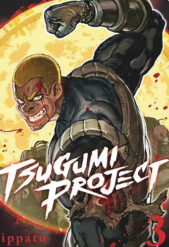 Ippatu - Tsugumi Project v3 - SC