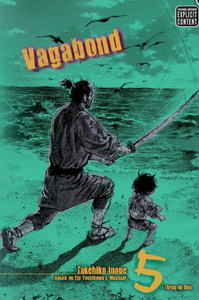 Takehiko Inoue - Vagabond vol 5 (VizBig Edition) - SC