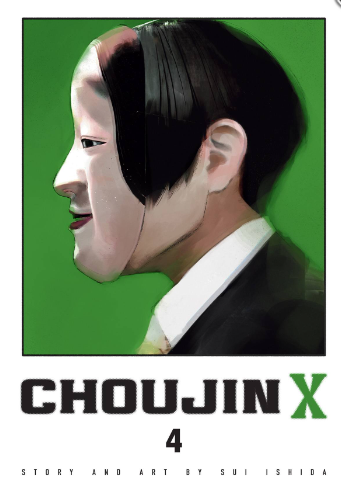 Sui Ishida - Choujin X (v4) - SC
