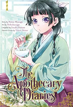 Hyuuga/Nekokurage - The Apothecary Diaries v1 - SC