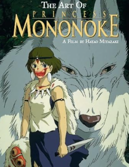 The Art of Princess Mononoke - HC