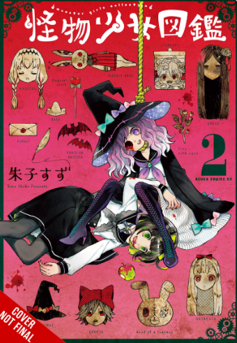 Suzu Akeko - The Illustrated Guide to Monster Girls v2 - SC