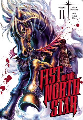 Buronson/Hara - Fist of the North Star v11 - HC
