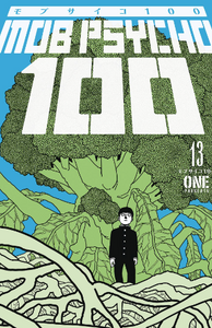 ONE - MOB PSYCHO 100 #13 - SC