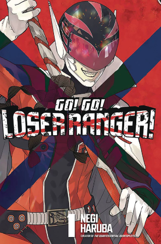 Negi Haruba - Go Go Loser Ranger v1 - SC