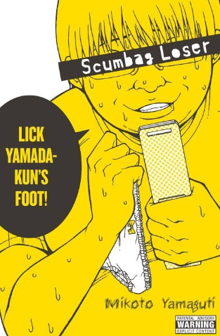 Mikoto Yamaguti - Scumbag Loser - SC