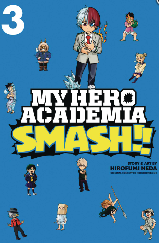 Hirofumi Neda - My Hero Academia, Smash!! v3 - SC