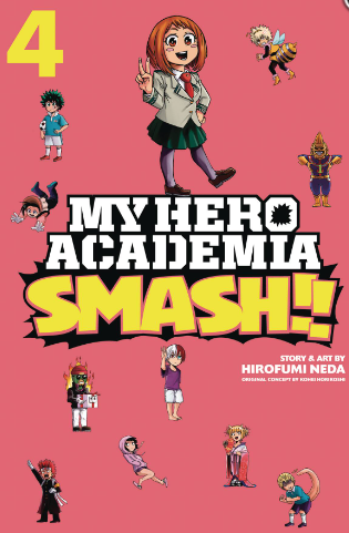 Hirofumi Neda - My Hero Academia, Smash!! v4 - SC