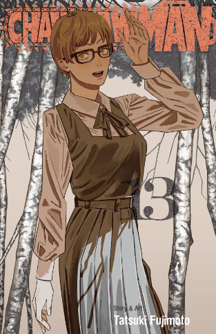 Tatsuki Fujimoto - Chainsaw Man v13 - SC