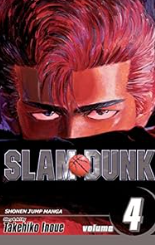 Takehiko Inoue - Slam Dunk v4 - SC