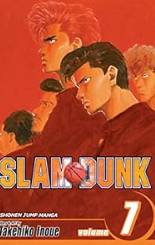 Takehiko Inoue - Slam Dunk v7 - SC