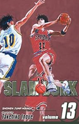Takehiko Inoue - Slam Dunk v13 - SC