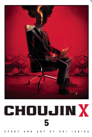 Sui Ishida - Choujin X (v5) - SC