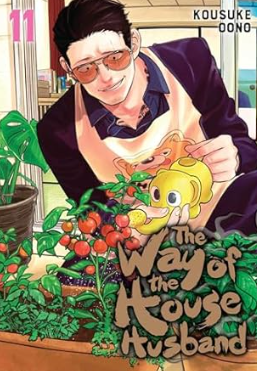 Kousuke Oono - The Way of the Househusband v11 - SC