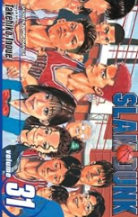 Takehiko Inoue - Slam Dunk v31 - SC