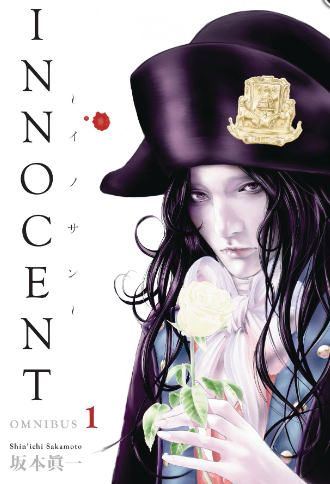 Shin'ichi Skamoto - Innocent, Omnibus v1 - SC