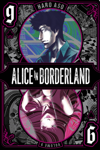 Haro Aso - Alice in Borderland v9 - SC