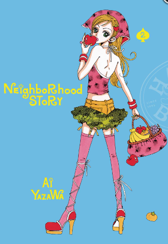 Ai Yazawa - Neighborhood Story v2 - SC