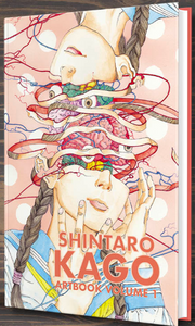 Shintaro Kago - Artbook,vol 1 - HC