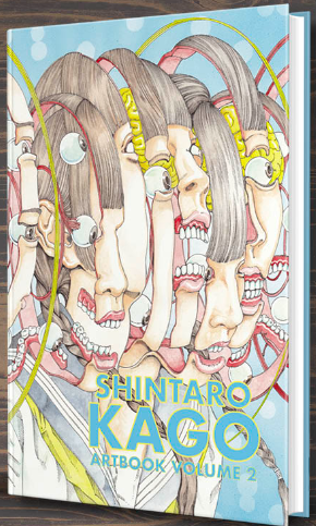 Shintaro Kago - Artbook,vol 2 - HC
