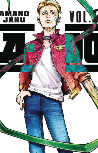 Amano Jaku - A-Do v2 - SC