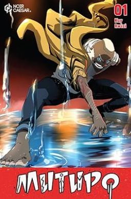 Kay Rwizi - Mutupo v1 - SC