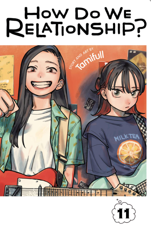 Tamifull - How Do We Relationship? v11 - SC