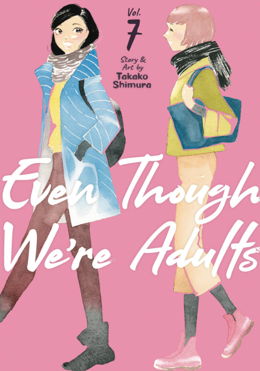 Takako Shimura - Even Though We're Adults, v7 - SC
