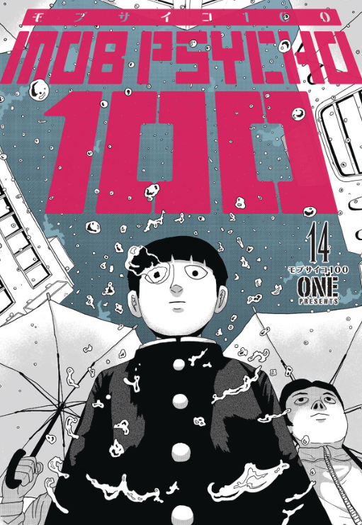 ONE - MOB PSYCHO 100 #14 - SC