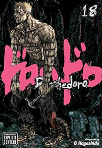 Q Hayashida - Dorohedoro v18 - SC