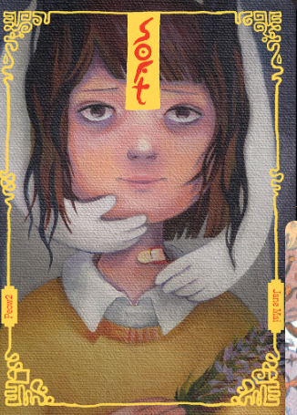 Jane Mai - Soft - SC