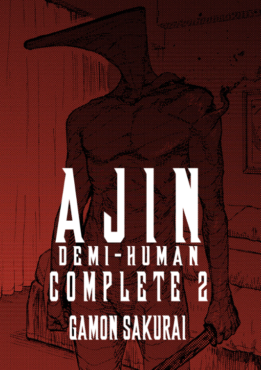 Sakurai/Miura - Ajin: Demi-Human Complete 2 - SC