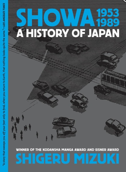 Shigeru Mizuki - Showa 1953-1989: A History of Japan (v4) - SC